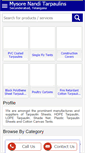 Mobile Screenshot of mysorenanditarpaulins.co.in